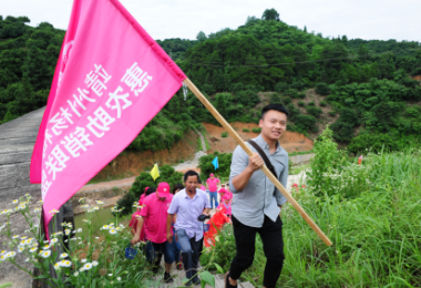 2019湖南靖州楊梅節(jié)暨產業(yè)扶貧促銷活動